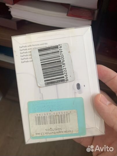 Наушники ear pods новые