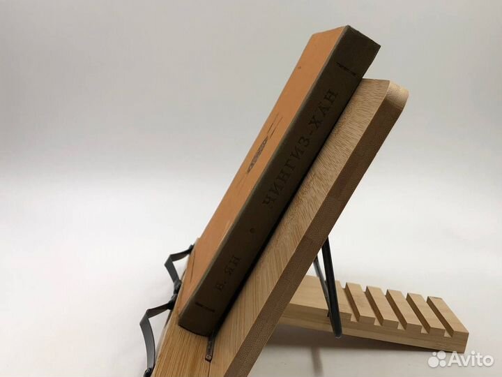 Ян Василий Григорьевич Чингиз-хан. 1982 год