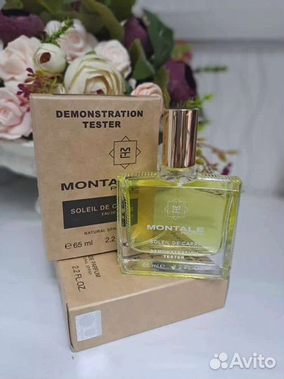 Тестер Soleil de Capri Montale 65 мл