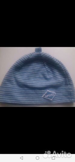 Шапки детские