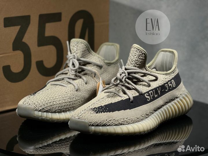 Кроссовки Adidas Yeezy Boost 350 V2 Granite