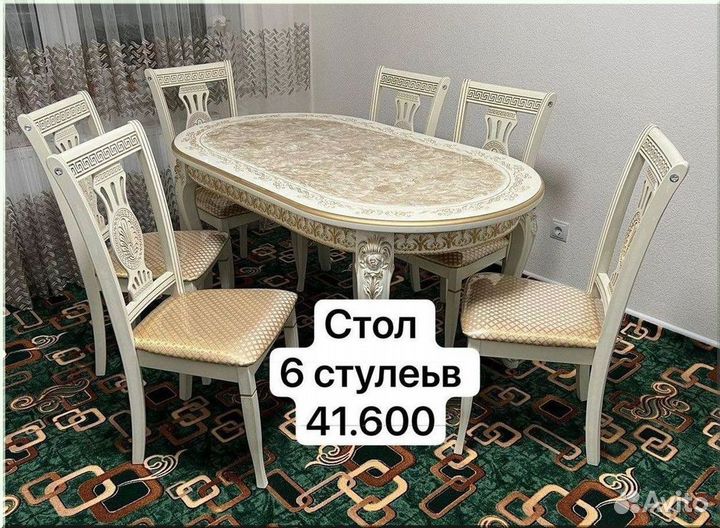 Стол в стиле лофт