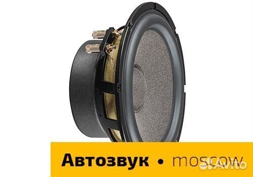 Мидбасовая акустика