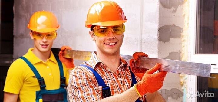 Разнорабочий Вахта в Москве и обл