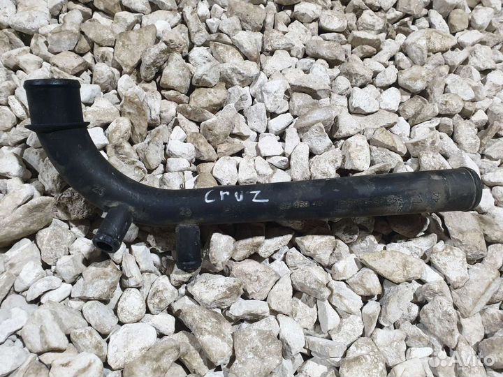 Трубка охлаждения Круз Лачетти