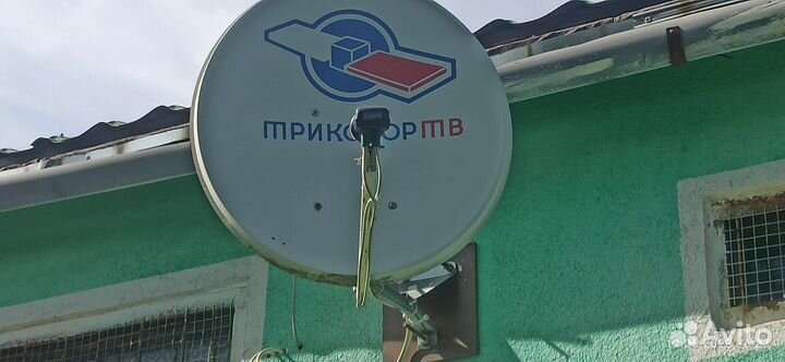 Триколор сразу на 2 тв