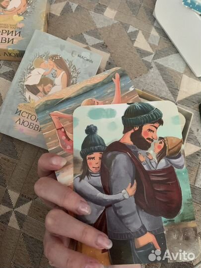 Метафорические карты