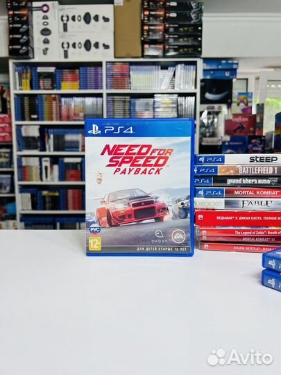 PS4 Need for Speed Payback