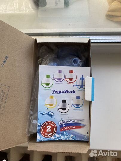 Помпа для воды