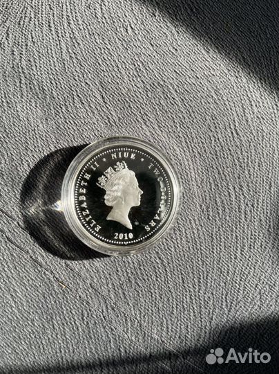 Серебряная монета