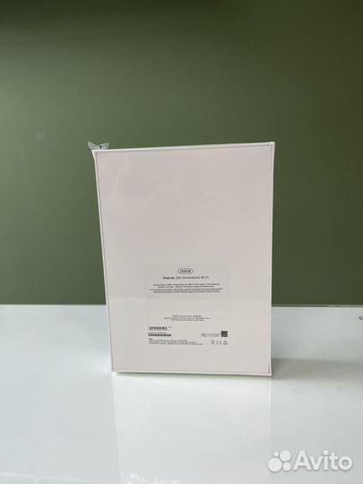 iPad Air 5 256GB WiFi Blue