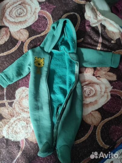 Комбинезон