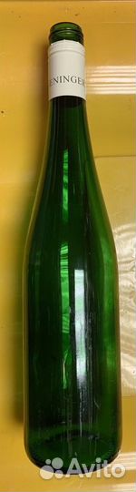 Бутылки стекло с винтовой крышкой