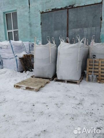 Биг-бэг, тара, сумка