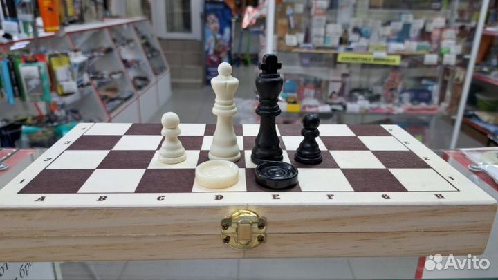 Настольная игра 2в1:шашки, шахматы, поле 30х30 см