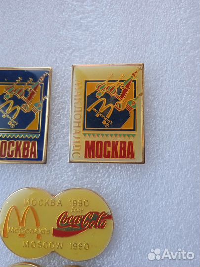 Уникальные знаки 