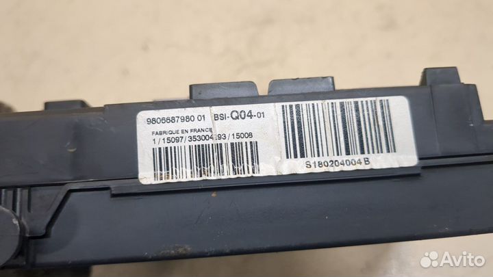 BSI Блок предохранителей Citroen C4 Picasso