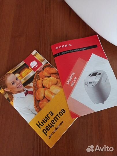 Хлебопечка Supra BMS-350