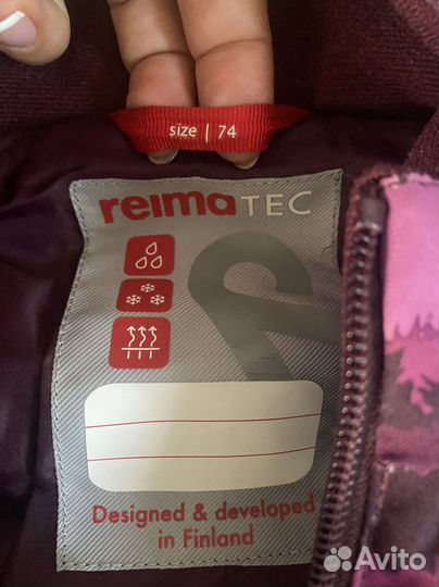 Комбинезон Reima tec 74