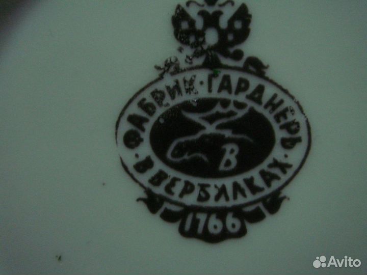 Вербилки. Wedgwood. Hilltop