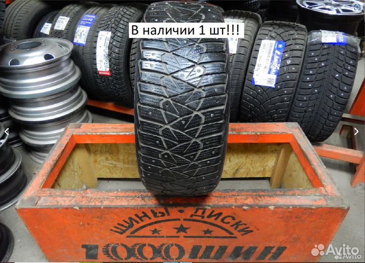 Dunlop Ice Touch 215/55 R17