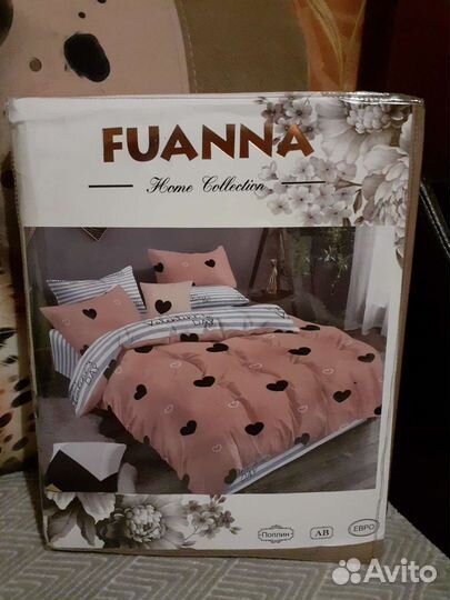 Белье постельное 2сп Евро