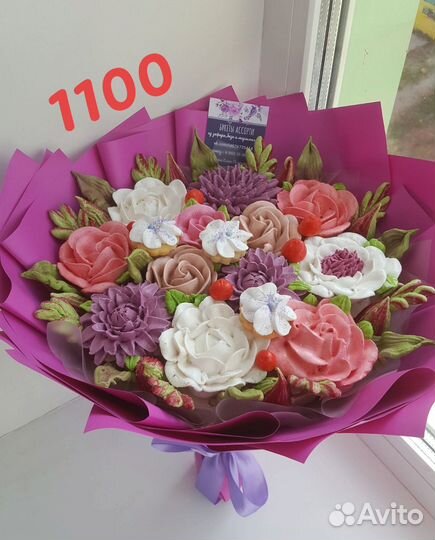 Букет ассорти