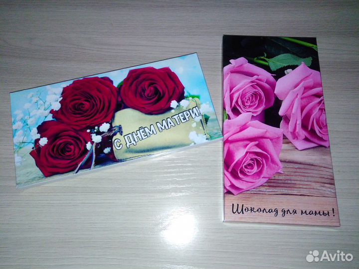Шокобокс для мамы
