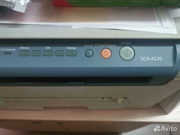 Компьютер бу