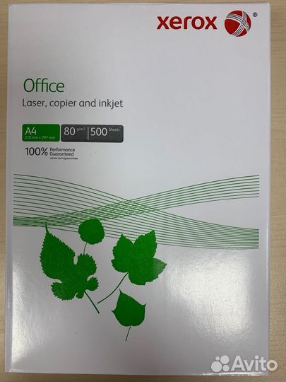 Бумага a4 Svetocopy