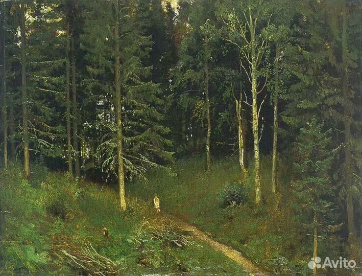 Картина Репродукция И. Шишкин тропинка в лесу