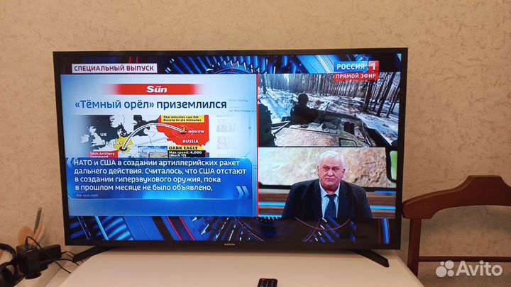 Телевизор samsung