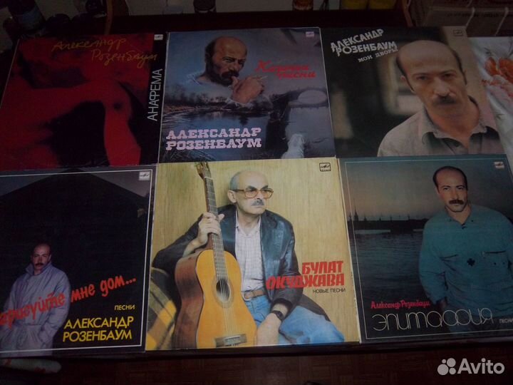 Виниловые пластинки