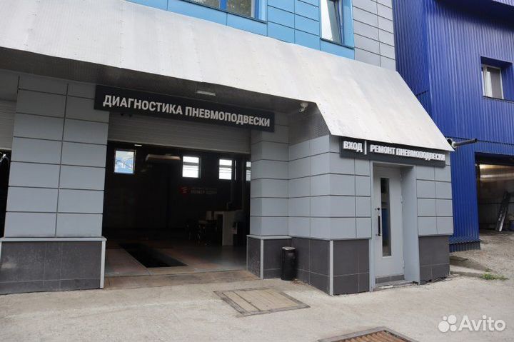 Амортизатор подвески передний правый Bmw X5 E70