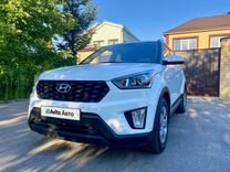 Hyundai Creta 1.6 AT, 2020, 48 900 км, с пробегом, цена 2 030 000 руб.