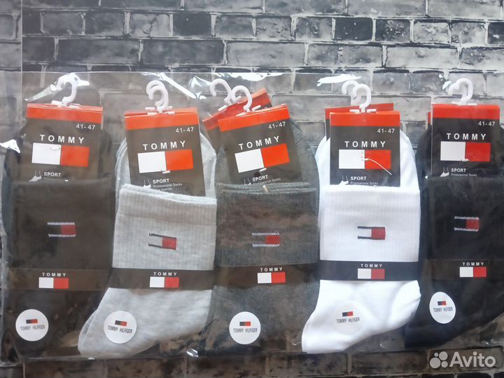 Носки Nike Adidas