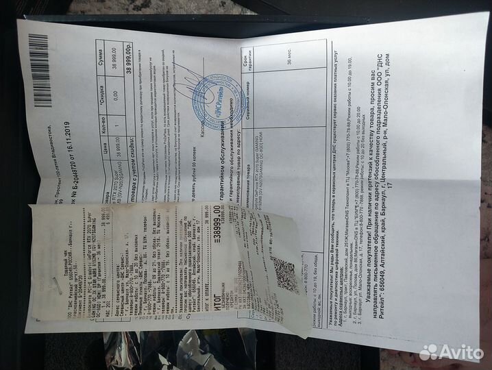 Продам видеокарту gigabyte RTX 2070 super