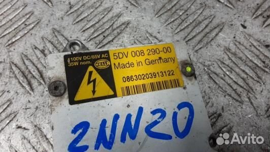 Блок розжига land rover range rover 3 (2NN20QT01)