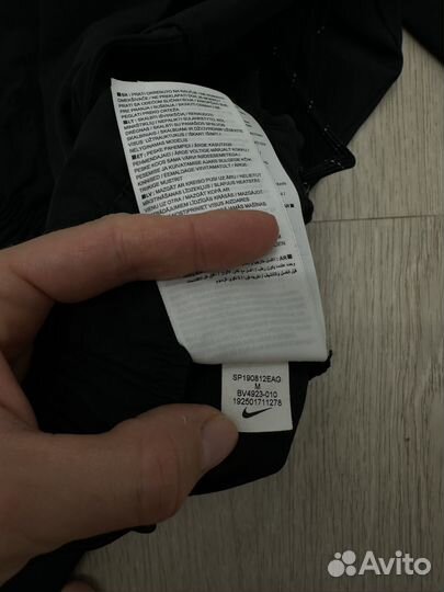 Штаны черные мужские Nike Air max