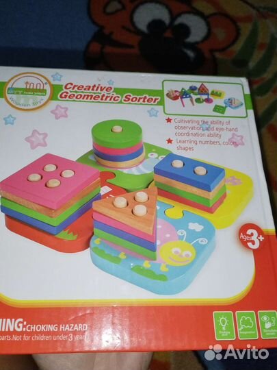 Развивающий детский сортер деревянный 3+