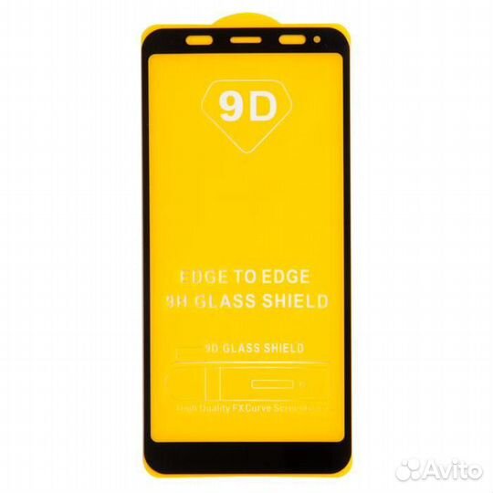 Защитное стекло 9D для Xiaomi Redmi 5 Plus, черное