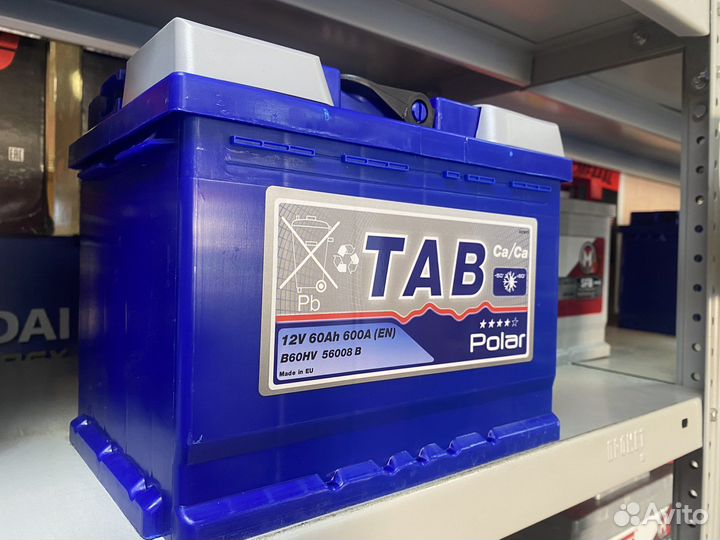 Аккумуляторы Tab 60 65 75 103