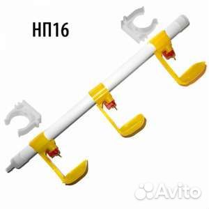 Нипельные поилки