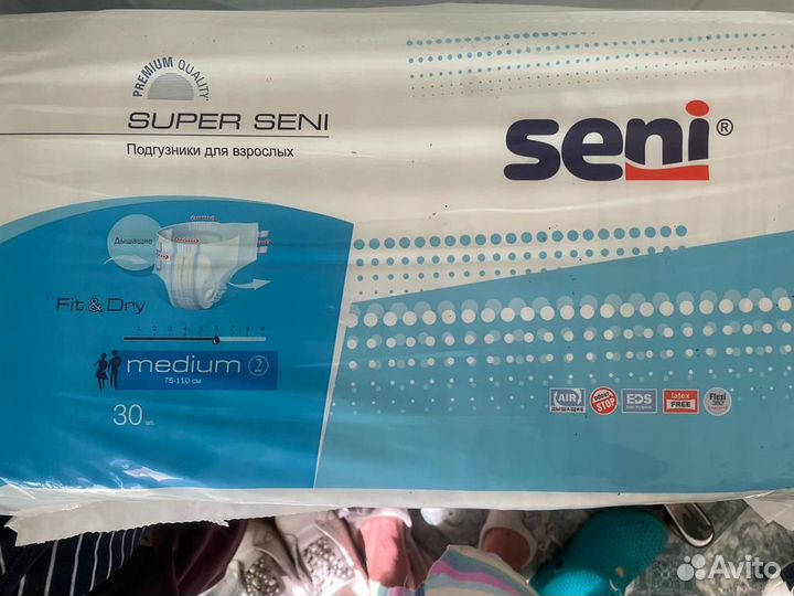 Памперсы для взрослых seni 2