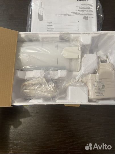 Ирригатор полости рта