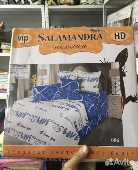 Белье постельное