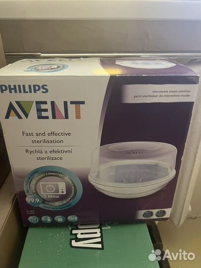 Стерилизатор philips avent