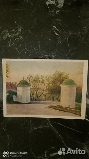 Открытки СССР