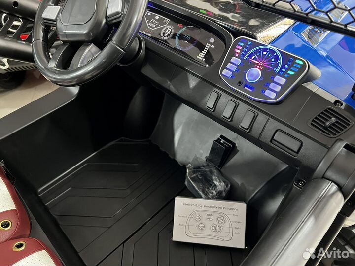 Детский электромобиль