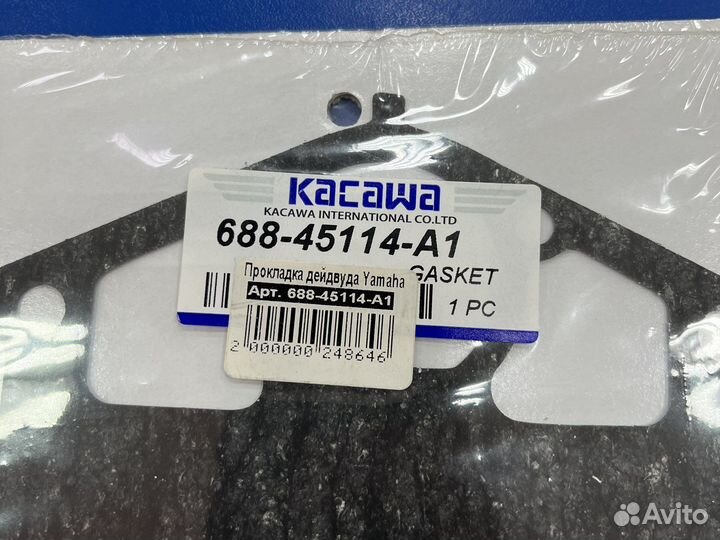 Прокладка дейвуда(ноги) Yamaha плм